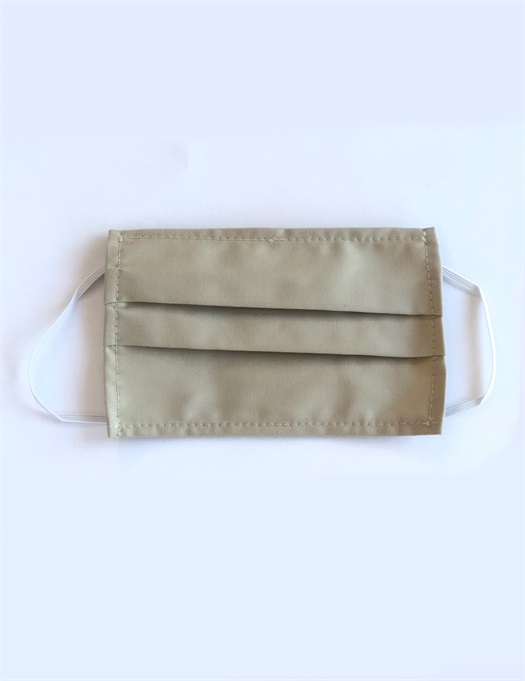 Face Mask Khaki