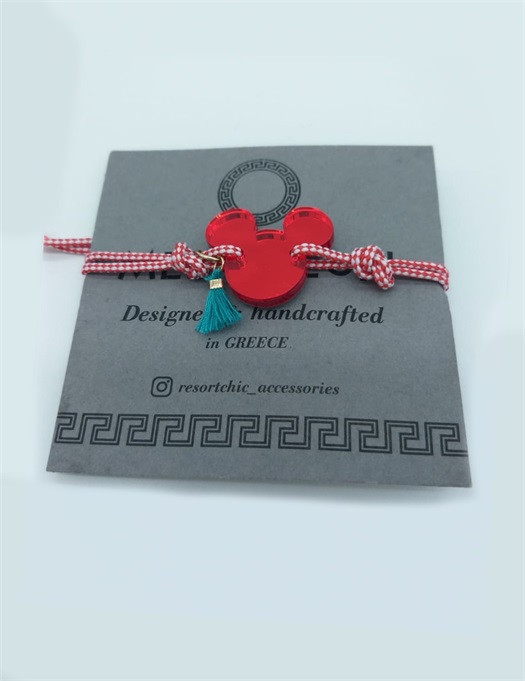 March Bracelet - Mini