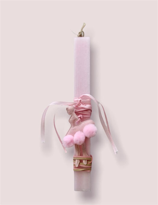 Easter Candle - Ballerina Pom pom Pink