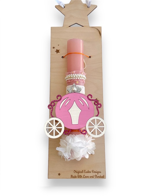 Easter Candle - Rolling Ever After Pink Candle