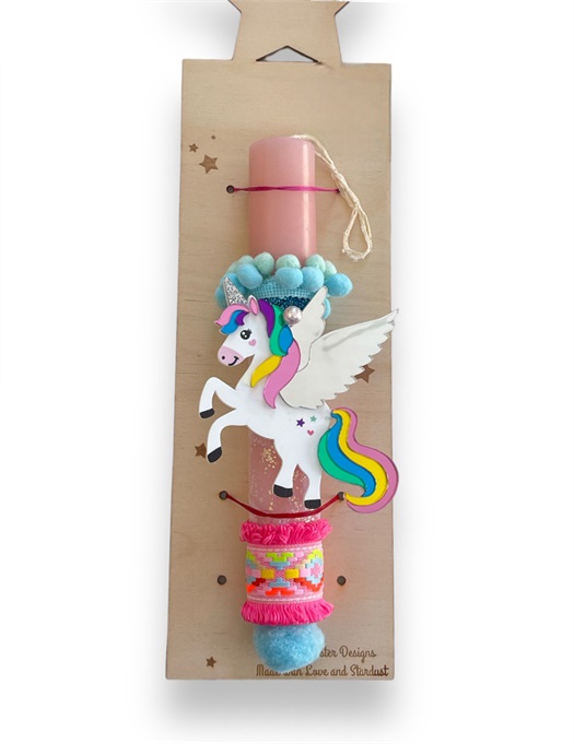 Easter Candle - But What If You Fly? Pink Candle