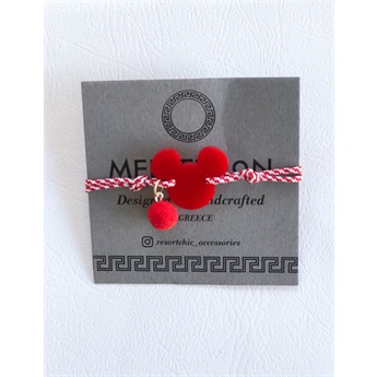 March Bracelet - Mini Red Pompom
