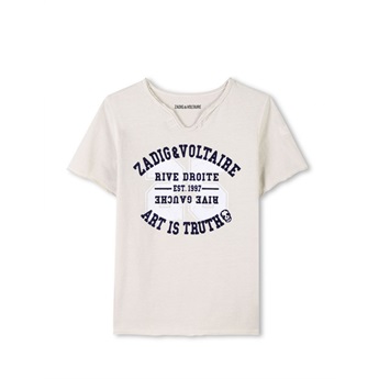 Art Is Truth T-Shirt Creme