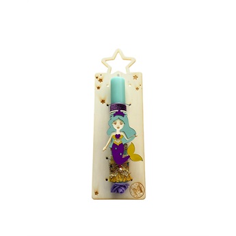 Easter Candle - Under Sea Turquoise Candle