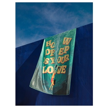 Beach Towel - How Deep